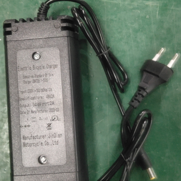 Charger for H20 Ebike